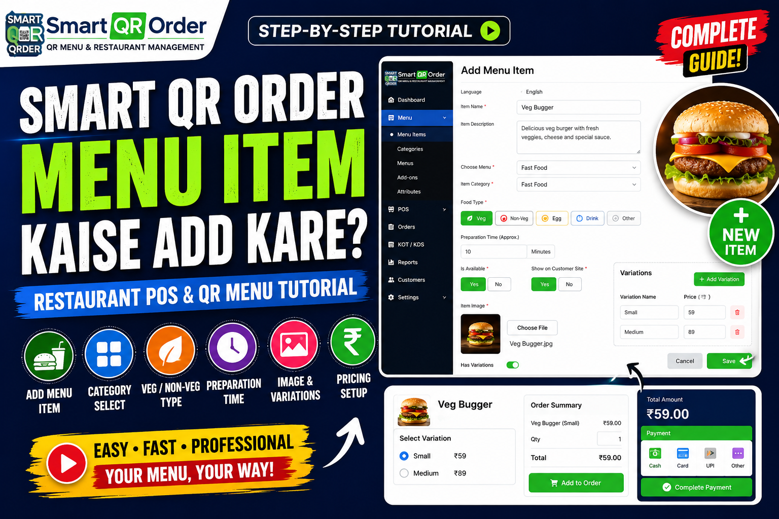 Smart QR Order Mein Menu Item Kaise Add Kare? 🍔 | Restaurant POS & QR Menu Tutorial